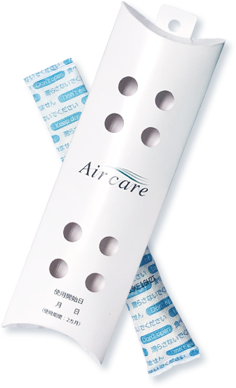 Air care